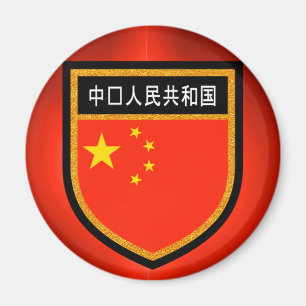 China Flag Magnet