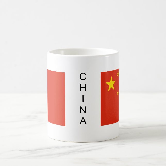 China flag mug (Center)