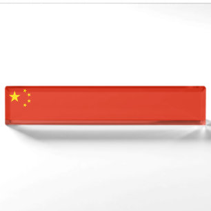 China Flag Nameplate