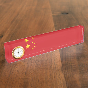 China flag nameplate