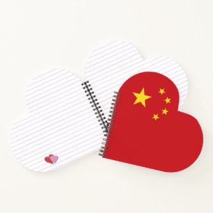 China flag notebook