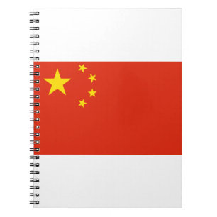 China Flag Notebook
