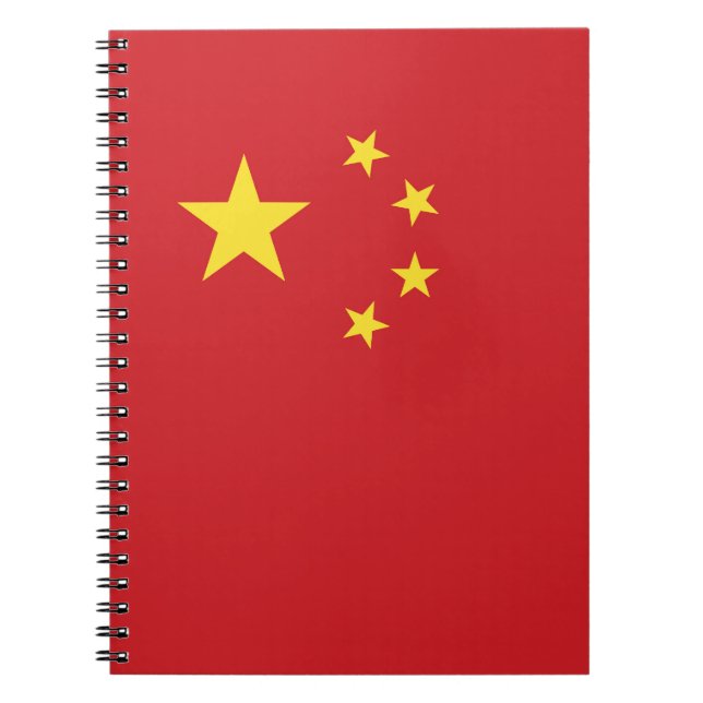 China flag notebook (Front)