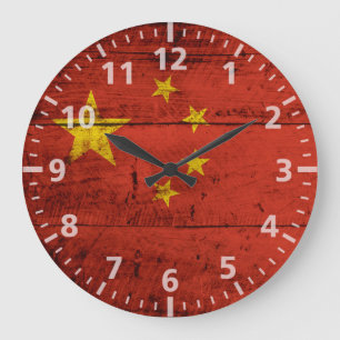 China Flag on Old Wood Grain Large Clock