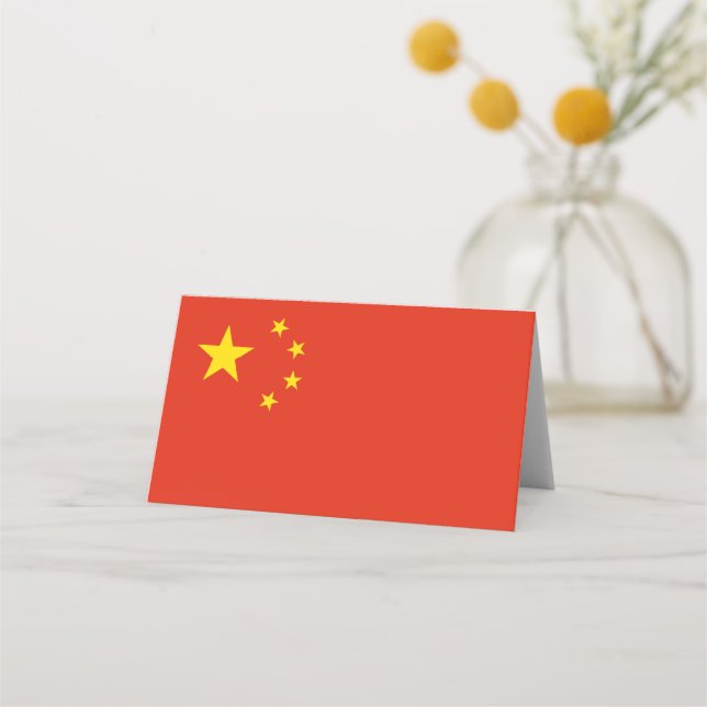 China Flag Place Card (Front)