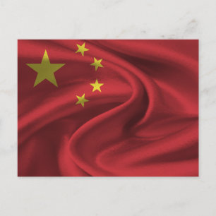 China Flag Postcard
