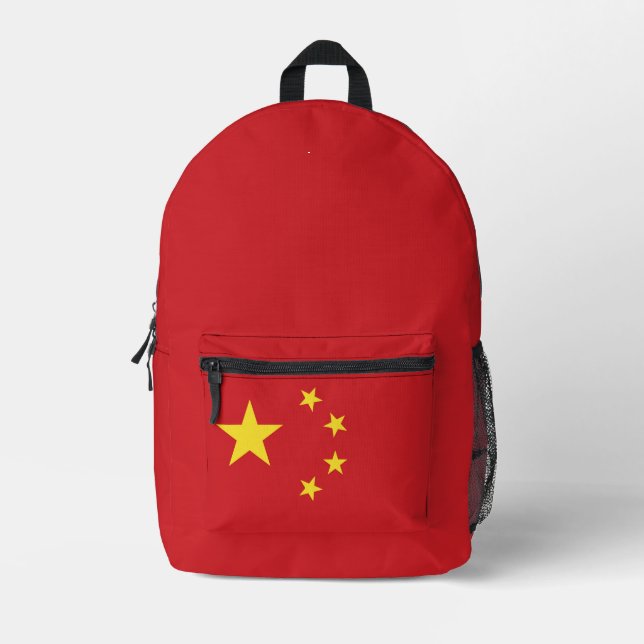 China flag printed backpack (Front)