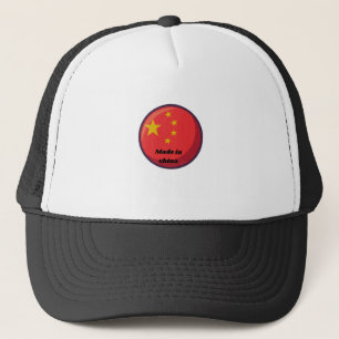 China flag simbol trucker hat