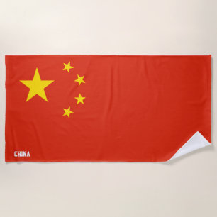 China Flag Splendid Patriotic Beach Towel