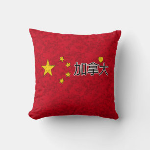 China flag throw pillow