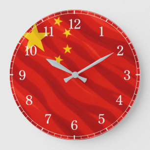 China Flag Wall Clock — Waving Flag Design