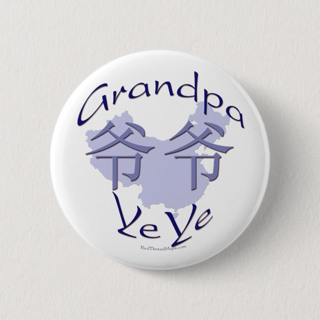 China Grandpa Paternal (Ye Ye) Button (Front)