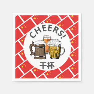 CHINA Great Chinese Beer Paper Napkin