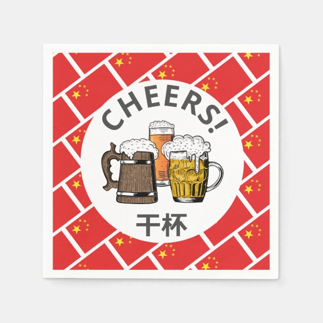 CHINA Great Chinese Beer Paper Napkin (Front)