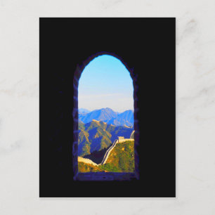 China Great Wall Mountain Landscape Postcard