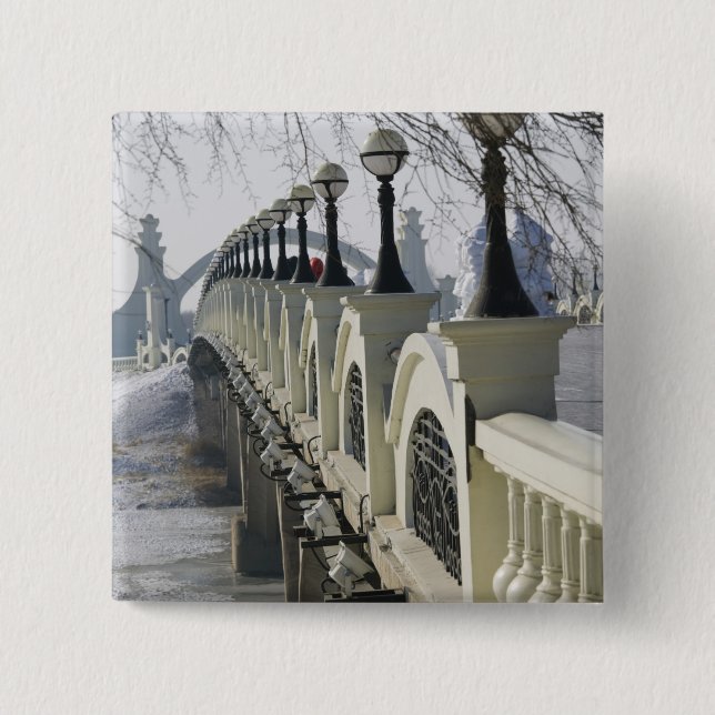 CHINA, Heilongjiang Province, Haerbin 2 Inch Square Button (Front)