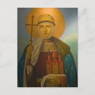 CHINA, Heilongjiang Province, Haerbin 2 Postcard