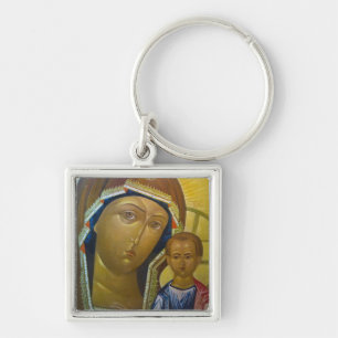 CHINA, Heilongjiang Province, Haerbin 3 Keychain