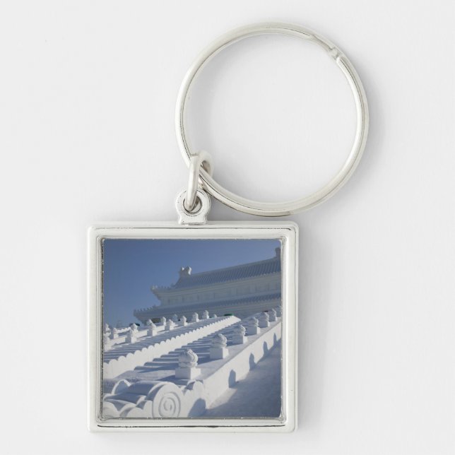CHINA, Heilongjiang Province, Haerbin (Harbin). 2 Keychain (Front)