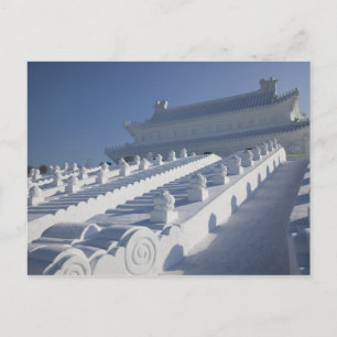 CHINA, Heilongjiang Province, Haerbin (Harbin). 2 Postcard