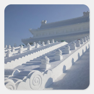 CHINA, Heilongjiang Province, Haerbin (Harbin). 2 Square Sticker