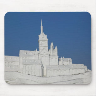 CHINA, Heilongjiang Province, Haerbin (Harbin). 3 Mouse Pad