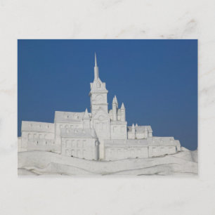 CHINA, Heilongjiang Province, Haerbin (Harbin). 3 Postcard