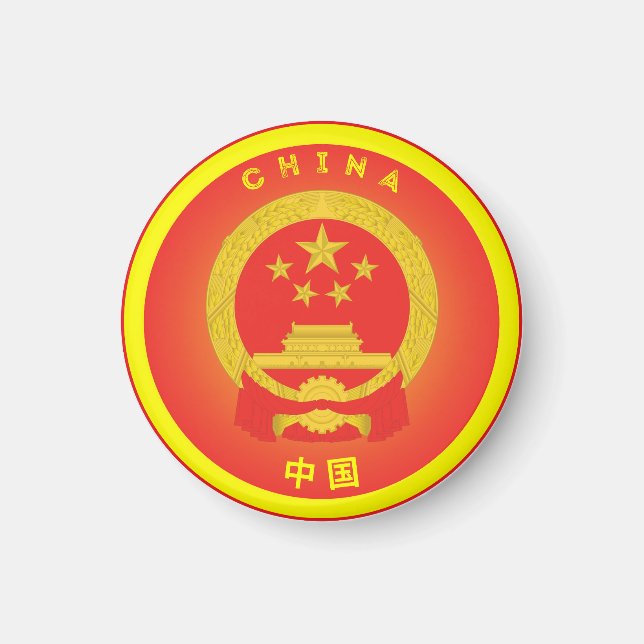 China Heritage Emblem Magnet (Front)