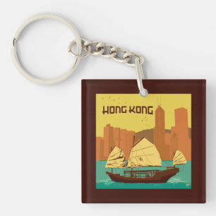 China   Hong Kong Keychain