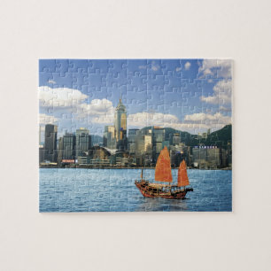 China; Hong Kong; Victoria Harbour; Harbour; A Jigsaw Puzzle