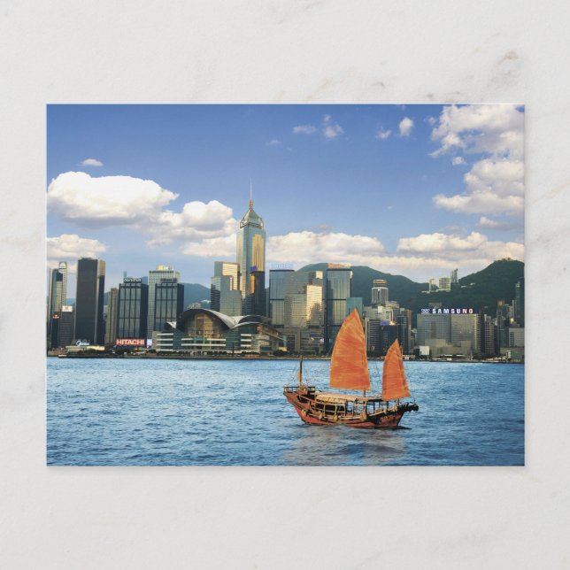 China; Hong Kong; Victoria Harbour; Harbour; A Postcard (Front)