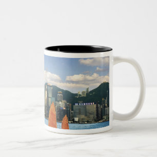 China; Hong Kong; Victoria Harbour; Harbour; A Two-Tone Coffee Mug