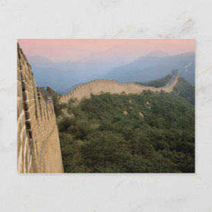 China, Huairou County, Mutianyu section of The 2 Postcard