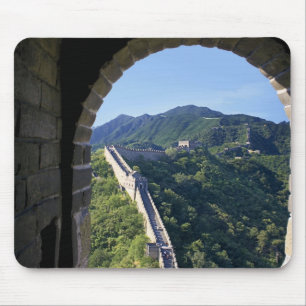 China, Huairou County, Mutianyu section of The Mouse Pad