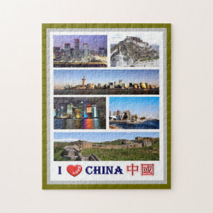 China - I Love - Jigsaw Puzzle