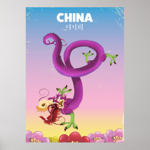 China imperial travel poster