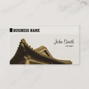 China/Japan Travel Agency Business Card