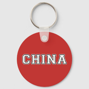 China Keychain
