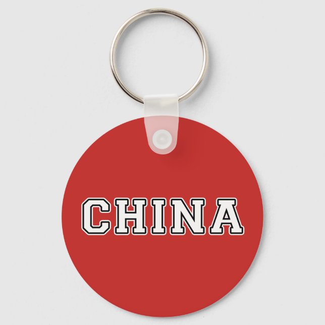 China Keychain (Front)