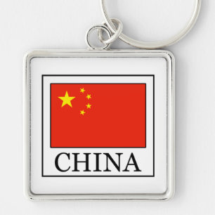 China Keychain