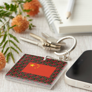 CHINA     KEYCHAIN