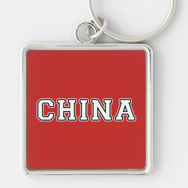China Keychain (Front)