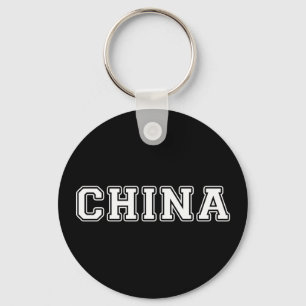 China Keychain
