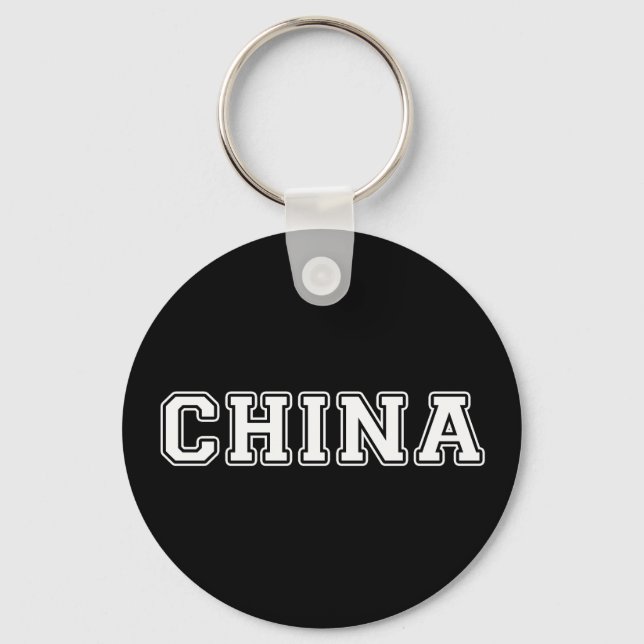 China Keychain (Front)