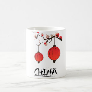 China Lanterns Travel poster print. Coffee Mug