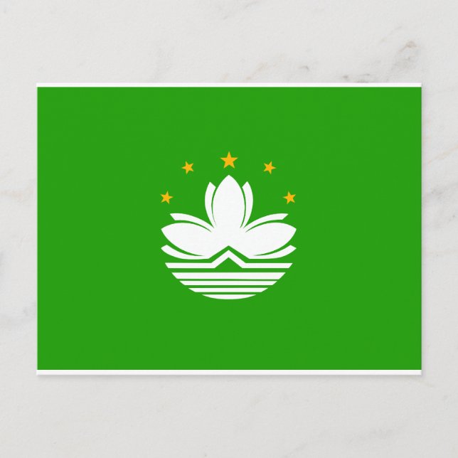 China Macao Flag Postcard (Front)