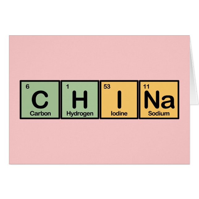China made of Elements (Front Horizontal)