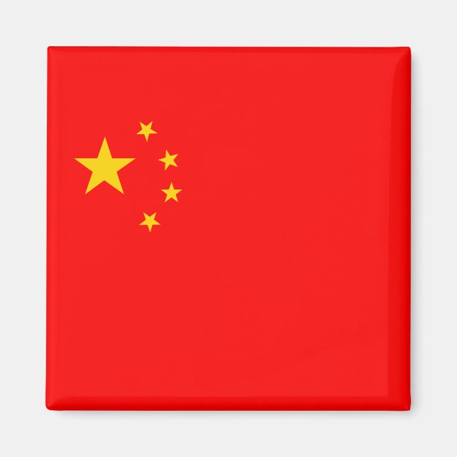 China Magnet (Front)