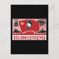 China Mao Zedong