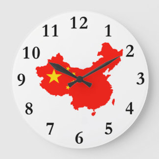 China Map & Flag Clock